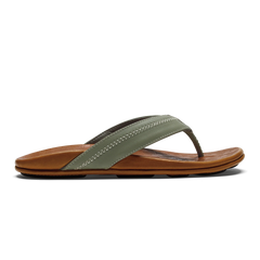 Hiapo - Odyssey Grey / Sahara
